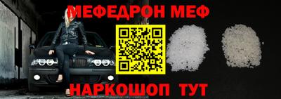 дурь Гудермес
