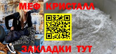 бутик Вязники