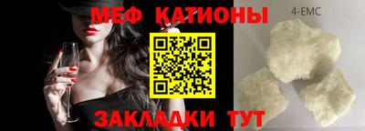 ECSTASY Вязьма