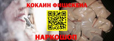 бутик Вязники