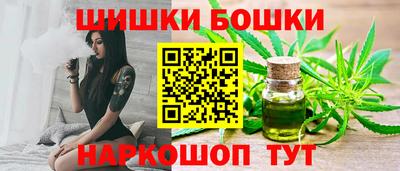 бутик Вязники
