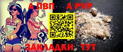 ECSTASY Вязьма