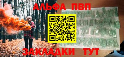 бутик Вязники