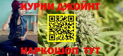 прущий лед Гулькевичи