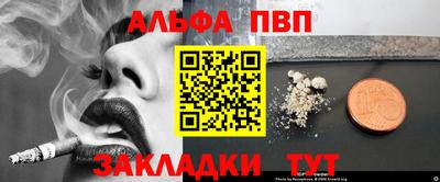 дурь Гудермес