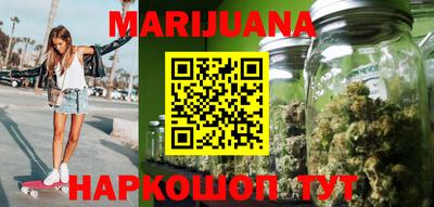 бутик Вязники