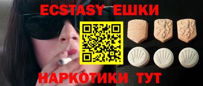 прущий лед Гулькевичи