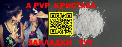 дурь Гудермес