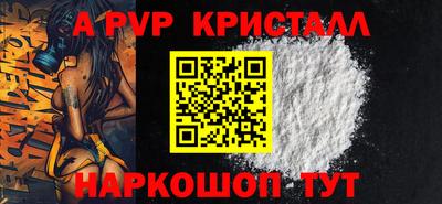 ECSTASY Вязьма
