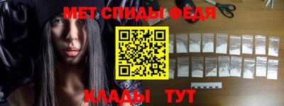 кристаллы Вышний Волочёк