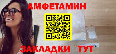 дурь Гудермес