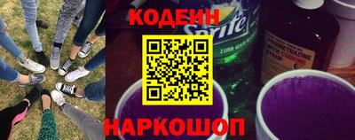 ECSTASY Вязьма