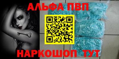 прущий лед Гулькевичи