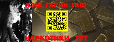 дурь Гудермес