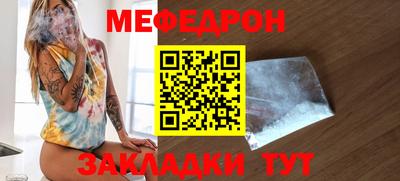 дурь Гудермес