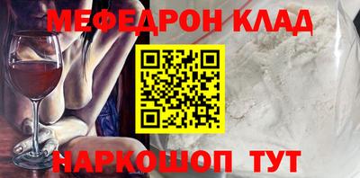 бутик Вязники