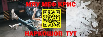 дурь Гудермес